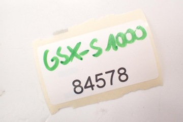 Вентилятор радиатора Suzuki GSX-S 1000 F