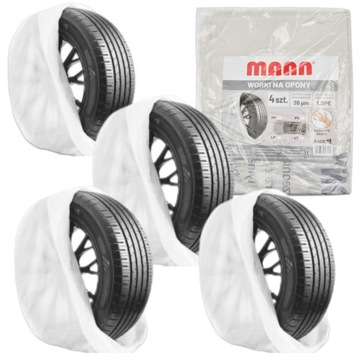 Мешки для шин 4 шт. БЕЛЫЙ МААН.