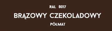 Рафил Радах шоколадно-коричневый 5л RAL 8017