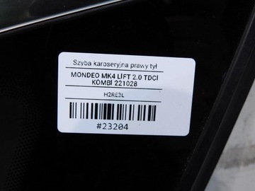 ОКНО КУЗОВА ПРАВОЕ ЗАДНЕЕ FORD MONDEO MK4 COMBI