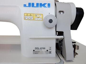 Челнострочная машина Juki DDL-8700 H, двигатель SERVO, новый комплект.