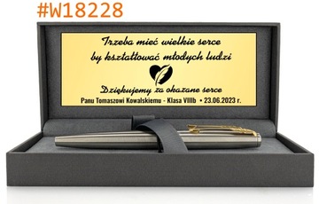 Ручка и шариковая ручка PARKER с гравировкой для УЧИТЕЛЯ