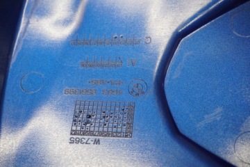 КРЫШКА ОБТЕКАТЕЛЯ ТОПЛИВНОГО БАКА BMW R 1250 GS K50 K51 19-24