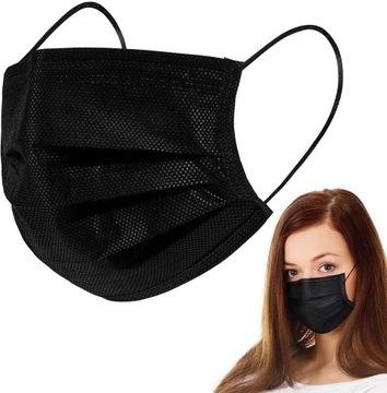 Маска защитная 3-х слойная 100 шт.