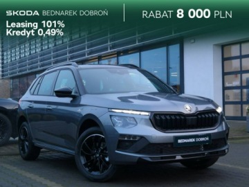 Skoda Kamiq Crossover Facelifting 1.0 TSI 115KM 2026 Škoda Kamiq Skoda Kamiq Monte Carlo 1.0 TSI (115