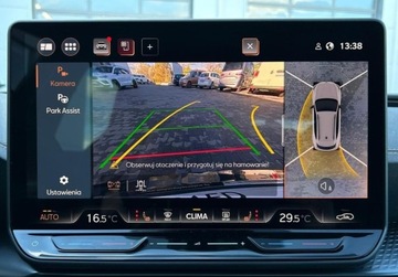 Cupra Formentor 2025 Cupra Formentor 4X4 Pakiety, Kamera 360, GPS, Sportowe fotele, ACC, Bezwy, zdjęcie 29