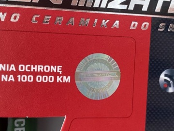 КЕРАМИЗАТОР МОТОМОТОРНОГО МАСЛА