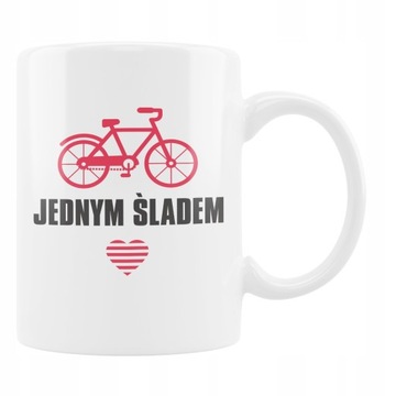 KUBEK ŚMIESZNY PREZENT DLA ROWERZYSTY ROWER ROEREM