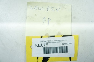 KE075 OPEL CORSA F PANTY DVEŘE PRAVÝ PŘEDNÍ KPL