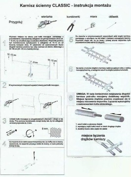 ДЕРЕВЯННЫЕ КАРДИНСЫ Двойной деревянный карниз 225
