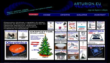 Поворотный дисплей до 20 кг - АККУМУЛЯТОР - ПВХ