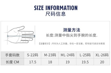 Перчатки для гольфа мужские, 3 цвета, дышащие для левой и правой руки