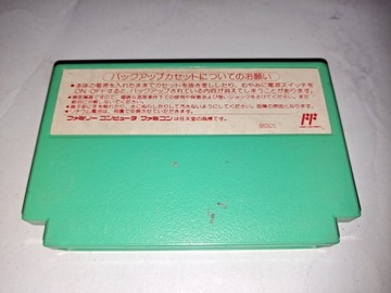 Дораэмон: Гига Зомби Гьякусю / Nintendo Famicom