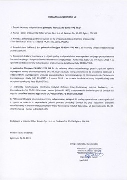 Фильтр-сервис FS-930V пылезащитная полумаска