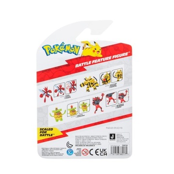 Мобильная боевая фигурка Pokemon ELECTIVIRE PKW0168