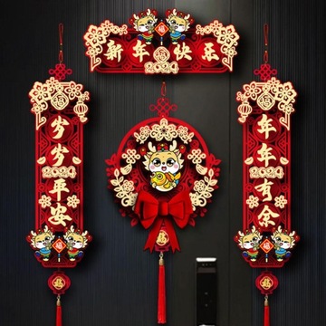 Весенний фестиваль Куплет Фу Символ Чуньлянь Подвески Год Дракона C Стиль