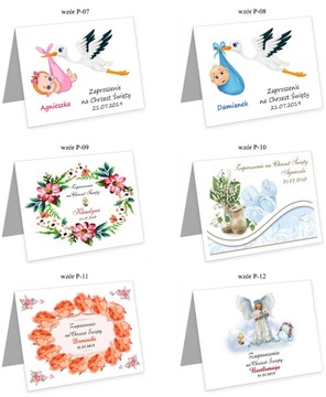 ПРИГЛАШЕНИЯ на Святое Крещение + КОНВЕРТЫ + БОЛЬШОЙ ВЫБОР