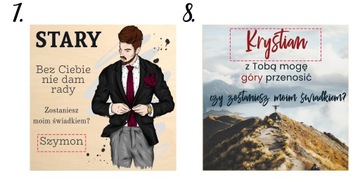 Приглашение для фрейлины. Коробка - коробка