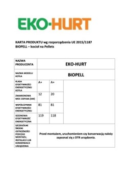 ПЕЧЬ БИОПЕЛЛ КОТЛ 20кВт ПЕЛЛЕТЫ ЭКОДИЗАЙН ПРОДВИЖЕНИЕ