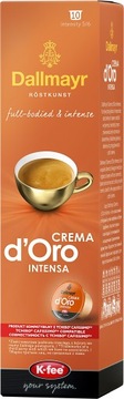 Капсулы Dallmayr для CAFISSIMO(r)* CREMA INTENSA