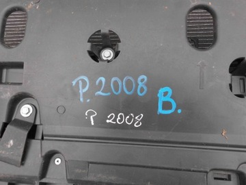 OSŁONA PŁYTA PODŁOGA POD ZDRERZAK PEUGEOT 2008