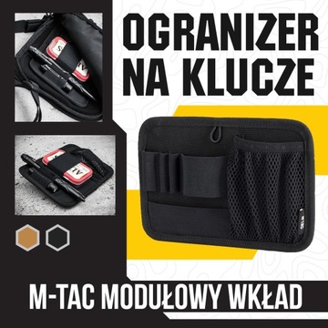 Модульный органайзер для ключей M-Tac Черный