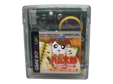 Tottoko Hamtaro Game Boy Gameboy Color