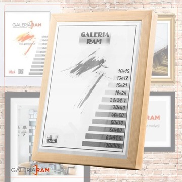 Рамка из необработанного дерева 59,4х84,1 (А1) необработанная GP FLAT