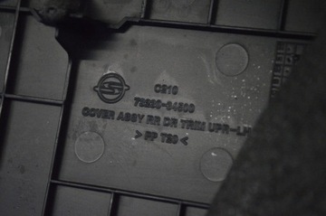 SSANGYONG KORANDO 2016 JINÉ DÍLY INTERIÉR VOZIDLA