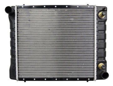 CHLADIČ LAND ROVER DISCOVERY 89-04 2.5 TDI D