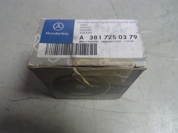 РУЧКА БОКОВОГО ОКНА MERCEDES A3817250379
