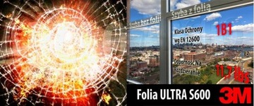 ПРОТИВОВЗРЫВНАЯ ФОЛЬГА 3M ULTRA S 600 – САМАЯ ПРОЧНАЯ