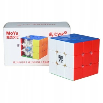 MoYu WeiLong WR M 2021 Lite 3x3x3