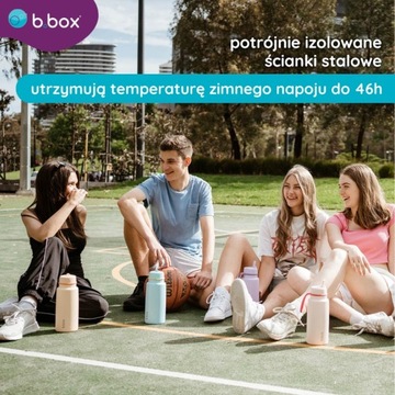 B.Box Термобутылка с носиком – термос 1л LILAC LOVE BB501509