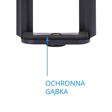 УНИВЕРСАЛЬНЫЙ ДЕРЖАТЕЛЬ ШТАТИВА ДЛЯ ТЕЛЕФОНА С РЕЗЬБОЙ 1/4