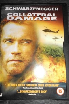 DVD-ФИЛЬМ О СОВОКУЩЕМ УЩЕРБЕ