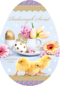 ПРАЗДНИЧНАЯ ОТКРЫТКА ЯЙЦО ПАСХАЛЬНОЕ ОТКРЫТКА 8 ШТ.