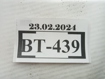 BT-439 SEAT ATECA VÝZTUHA SVĚTLA PRAVÝ PŘEDNÍ 575807890