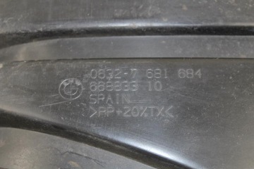 BMW R1200 RT K26 ПЕРЕДНЕЕ СИДЕНИЕ 7681684