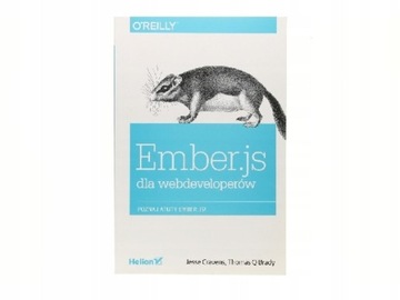 Ember.js для веб-разработчиков