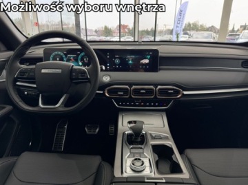 Jetour 2026 Jetour X70 Plus 1.5T 6DCT 147km Nowy 7 lat gwarancji Automat FV23, zdjęcie 8
