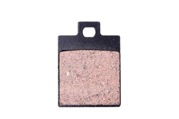 ТОРМОЗНЫЕ КОЛОДКИ АТВ 200