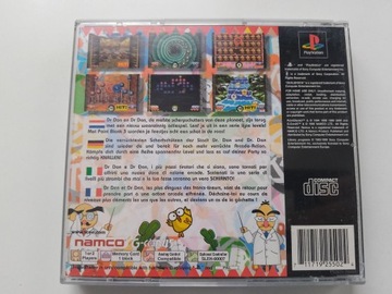 В упор 3 PSX PS1
