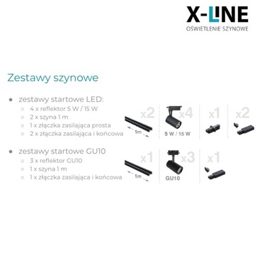 Рейка однофазная, 2 м, черная, X-LINE