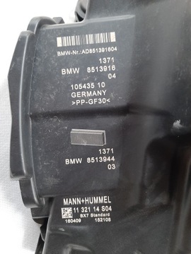 BMW MINI F POUZDRO FILTRU VZDUCHU 13718513916 8513916