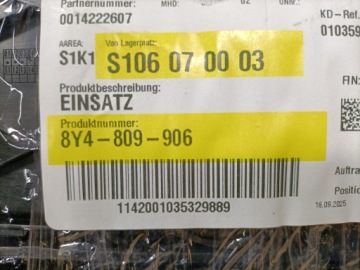 AUDI A3 S3 ВСТАВКА ТОПЛИВОНАЛИВНАЯ КРЫШКА 8Y4809906