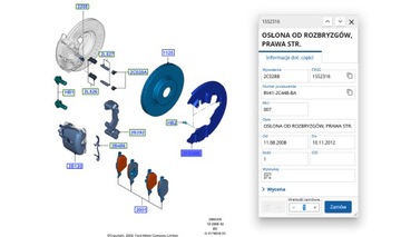 КРЫШКА ТОРМОЗНОГО ДИСКА ПРАВАЯ ПЕРЕДНЯЯ FORD KUGA MK1_ 1552316_ 8V41-2C448-BA