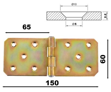 Усиленная строительная петля 60х150мм.
