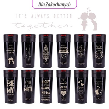 Супертермальная кружка Термос С ГРАВИРОВКОЙ День святого Валентина