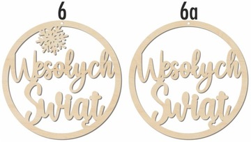 Кольцо круг Merry Christmas ловец снов 20 см выкройки